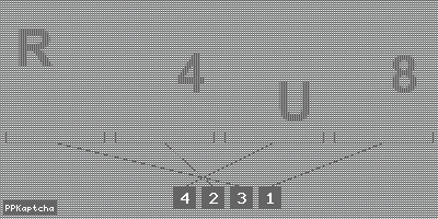 Код подтверждения