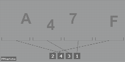 Код подтверждения