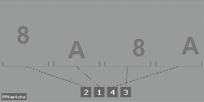 Код подтверждения