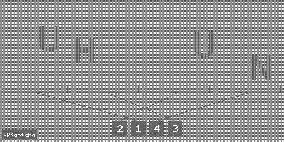 Код подтверждения