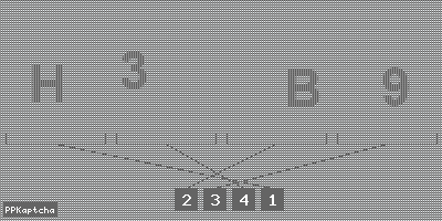 Код подтверждения