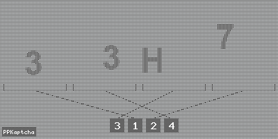 Код подтверждения