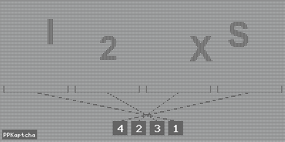 Код подтверждения