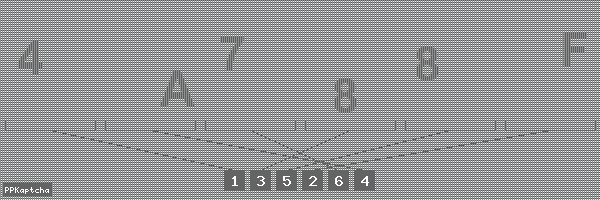 Код подтверждения