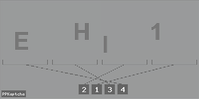 Код подтверждения