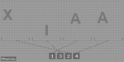 Код подтверждения