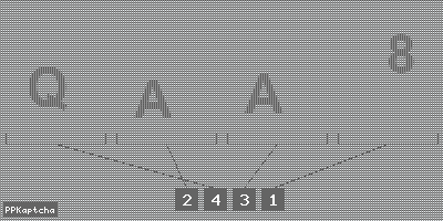 Код подтверждения