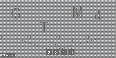 Код подтверждения