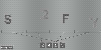 Код подтверждения