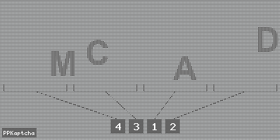 Код подтверждения