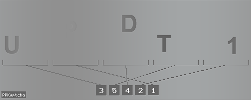 Код подтверждения