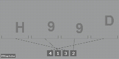 Код подтверждения