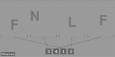 Код подтверждения
