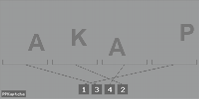 Код подтверждения