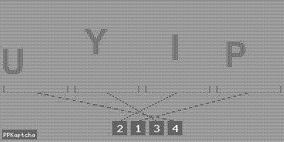 Код подтверждения
