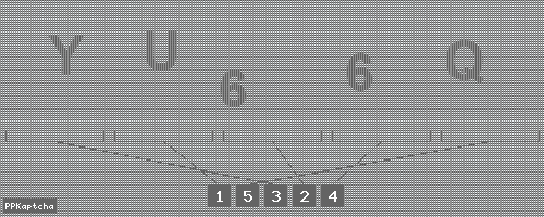 Код подтверждения