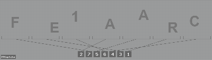 Код подтверждения