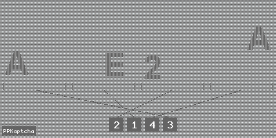 Код подтверждения