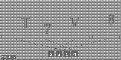 Код подтверждения