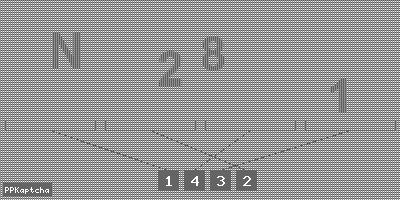 Код подтверждения