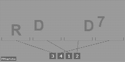 Код подтверждения