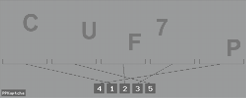 Код подтверждения