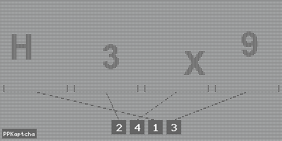 Код подтверждения