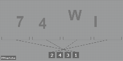 Код подтверждения