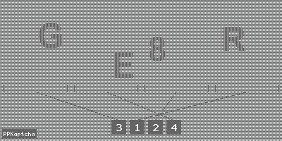 Код подтверждения
