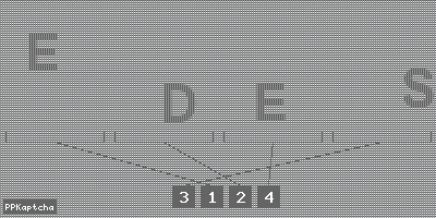 Код подтверждения