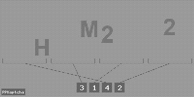 Код подтверждения