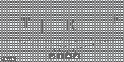 Код подтверждения