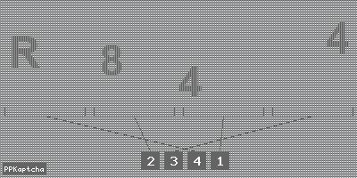 Код подтверждения