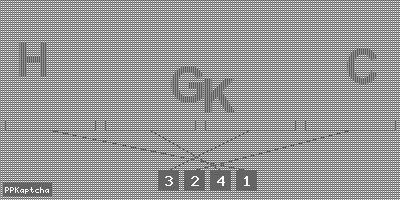 Код подтверждения