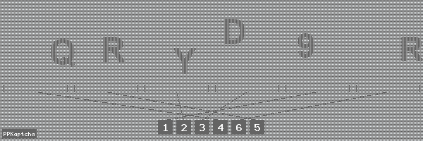 Код подтверждения