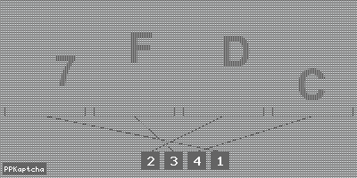 Код подтверждения