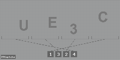 Код подтверждения