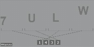 Код подтверждения