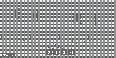Код подтверждения