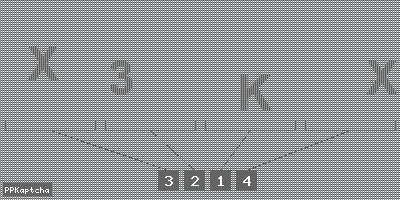 Код подтверждения