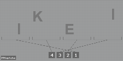 Код подтверждения