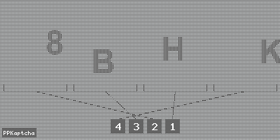 Код подтверждения