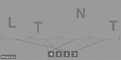 Код подтверждения