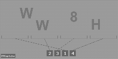 Код подтверждения