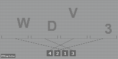 Код подтверждения