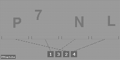 Код подтверждения