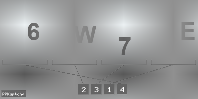 Код подтверждения