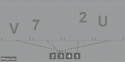 Код подтверждения