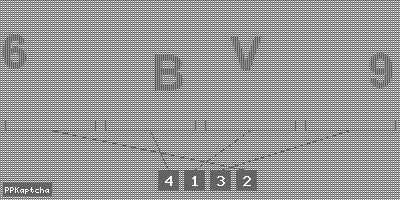 Код подтверждения