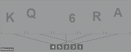 Код подтверждения